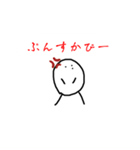 石コロ（個別スタンプ：8）