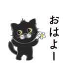 可愛い黒猫のボブ（個別スタンプ：2）