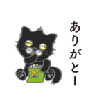可愛い黒猫のボブ（個別スタンプ：3）