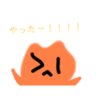 表情豊かなコーヒーのスタンプ（個別スタンプ：1）