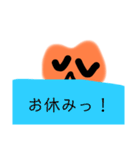 表情豊かなコーヒーのスタンプ（個別スタンプ：5）