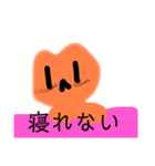 表情豊かなコーヒーのスタンプ（個別スタンプ：15）