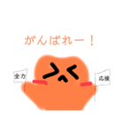 表情豊かなコーヒーのスタンプ（個別スタンプ：31）