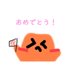 表情豊かなコーヒーのスタンプ（個別スタンプ：36）