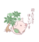 ブタくんと植物（個別スタンプ：38）