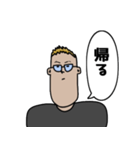 偏見シリーズ3（個別スタンプ：4）