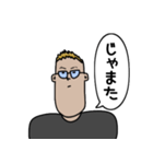 偏見シリーズ3（個別スタンプ：8）