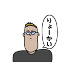 偏見シリーズ3（個別スタンプ：10）