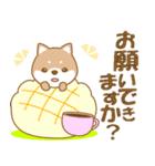 わんこ日和(茶しば)-toYvu-（個別スタンプ：18）