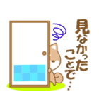 わんこ日和(茶しば)-toYvu-（個別スタンプ：36）