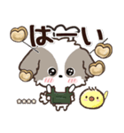 愛犬ワンコdeカフェ♡犬の日【カスタム】（個別スタンプ：4）