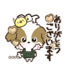 愛犬ワンコdeカフェ♡犬の日【カスタム】（個別スタンプ：12）
