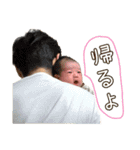 ムックとトニー＆妹（個別スタンプ：14）