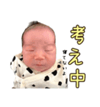 ムックとトニー＆妹（個別スタンプ：27）