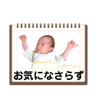 ムックとトニー＆妹（個別スタンプ：37）