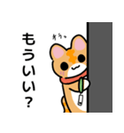 個性的な猫スタンプ2 ローズくん（個別スタンプ：26）