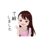 歌姫 ゆうちゃん（個別スタンプ：10）