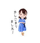 歌姫 ゆうちゃん（個別スタンプ：11）