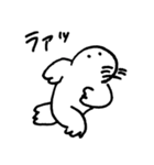 暮らすモグラ2（個別スタンプ：5）