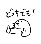暮らすモグラ2（個別スタンプ：6）