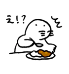 暮らすモグラ2（個別スタンプ：8）