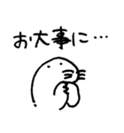 暮らすモグラ2（個別スタンプ：9）