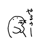 暮らすモグラ2（個別スタンプ：16）
