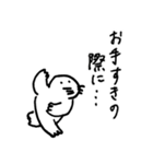 暮らすモグラ2（個別スタンプ：21）