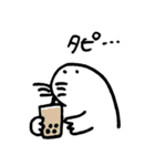 暮らすモグラ2（個別スタンプ：24）