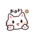 ニコニコねこ⭐️（個別スタンプ：1）