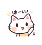 ニコニコねこ⭐️（個別スタンプ：5）