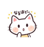 ニコニコねこ⭐️（個別スタンプ：16）