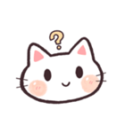 ニコニコねこ⭐️（個別スタンプ：17）