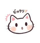 ニコニコねこ⭐️（個別スタンプ：19）