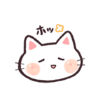 ニコニコねこ⭐️（個別スタンプ：21）