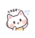 ニコニコねこ⭐️（個別スタンプ：22）