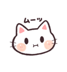 ニコニコねこ⭐️（個別スタンプ：24）