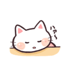 ニコニコねこ⭐️（個別スタンプ：27）