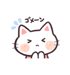 ニコニコねこ⭐️（個別スタンプ：29）