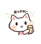 ニコニコねこ⭐️（個別スタンプ：33）