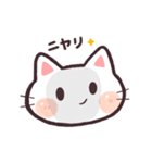 ニコニコねこ⭐️（個別スタンプ：36）