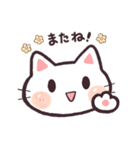 ニコニコねこ⭐️（個別スタンプ：40）