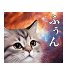 架空宇宙猫（個別スタンプ：7）