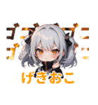 黒夢（くろむ）ちゃんスタンプ（個別スタンプ：6）