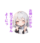 黒夢（くろむ）ちゃんスタンプ（個別スタンプ：19）