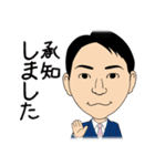 電脳サロンマキのお客様 45（個別スタンプ：5）