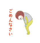 クネクネさんの絵本スタンプ（個別スタンプ：8）