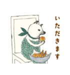 クネクネさんの絵本スタンプ（個別スタンプ：17）