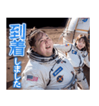 オタ恋 ぽっちゃり男子 宇宙編（個別スタンプ：13）