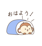 おしゃる日和（冬）（個別スタンプ：1）